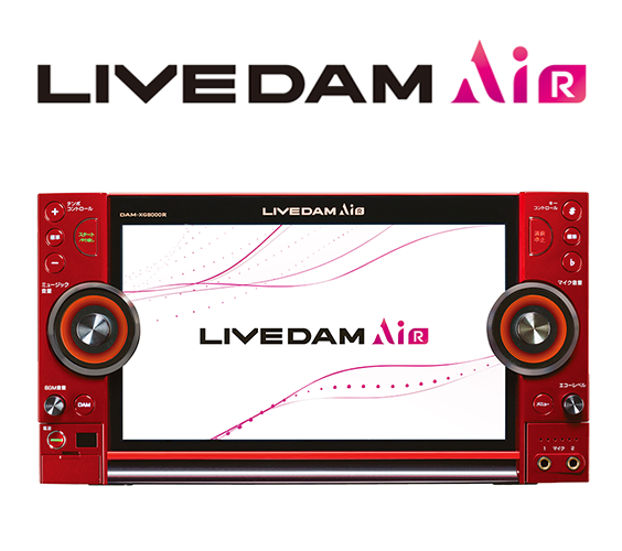 LIVE DAM AiR(XG8000R)