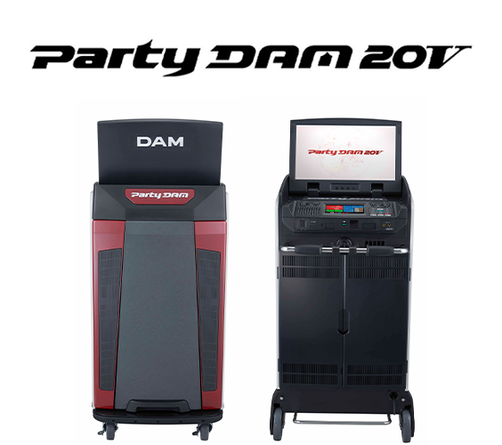 Party DAM 20V(PD20V)